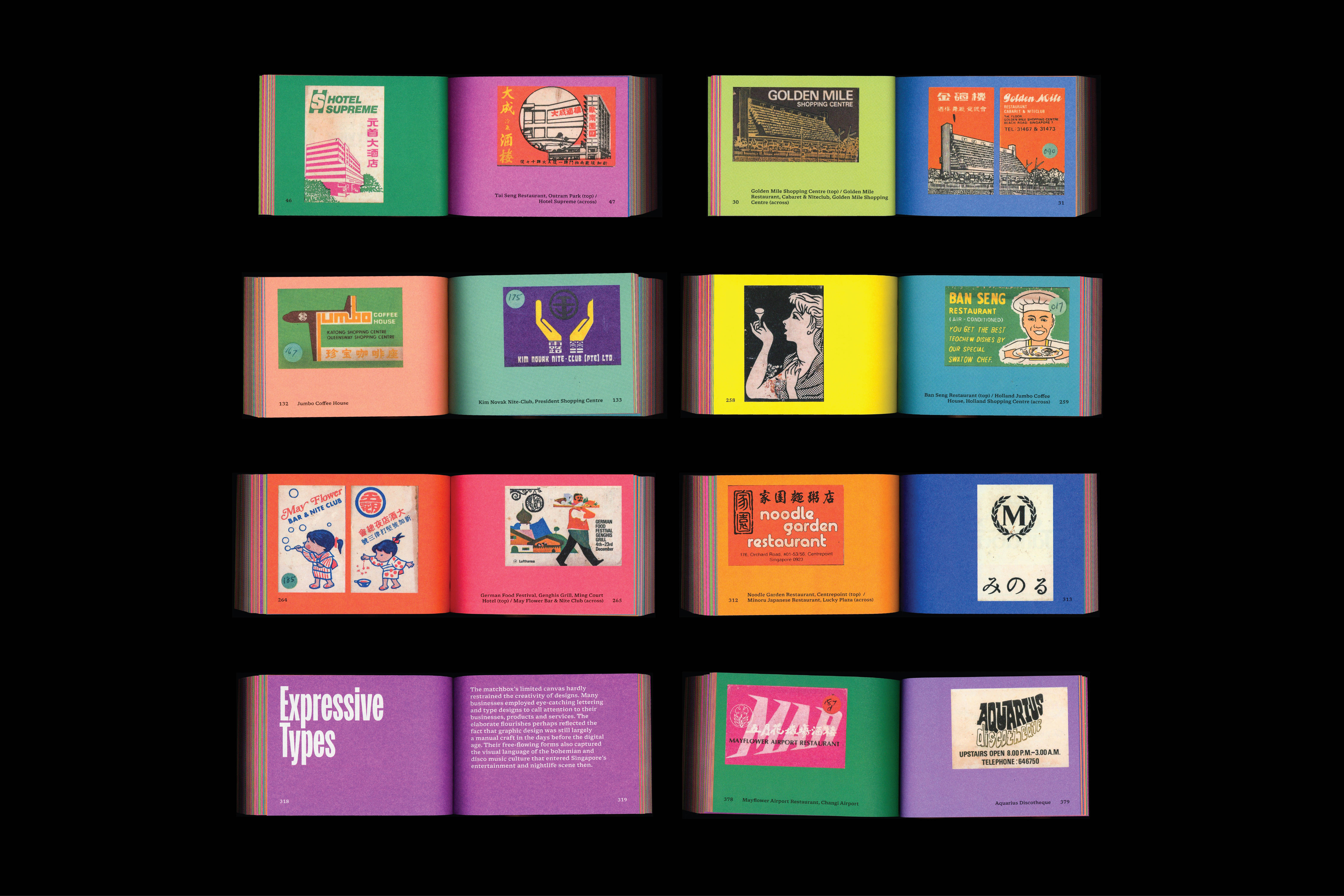 955 Striking   Advertising Matches from Singapore (publication), for Singapore Graphic Archives and Justin Zhuang